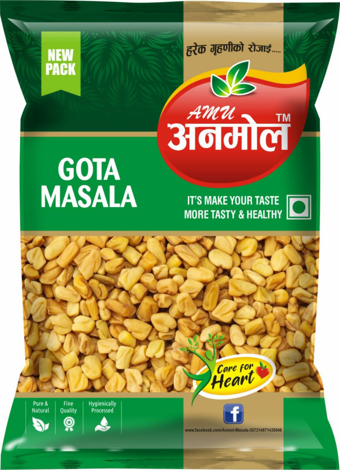 Anmol Methi Geda 500 gm